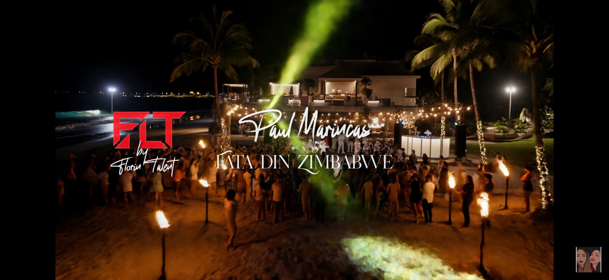 Paul Marincas — imagine 2